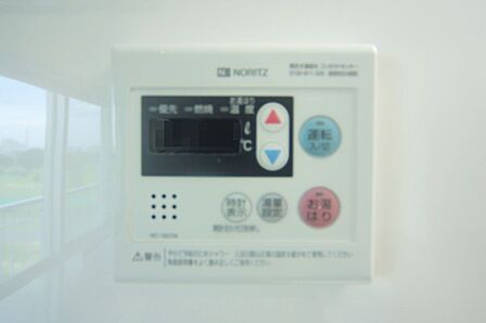 キッチンからボタンひとつで、お湯はりができて便利ですね。