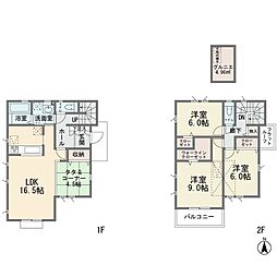 南平台 新築分譲住宅