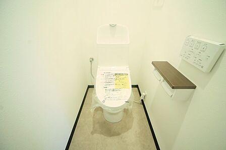 温水洗浄機能付きのトイレで、いつも快適に♪