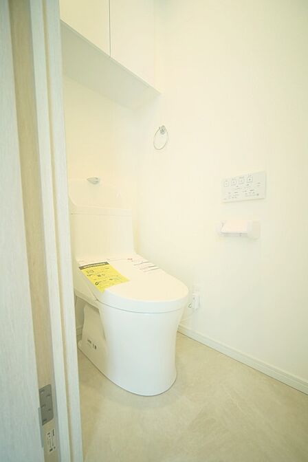 温水洗浄機能付きのトイレで、いつも快適に♪