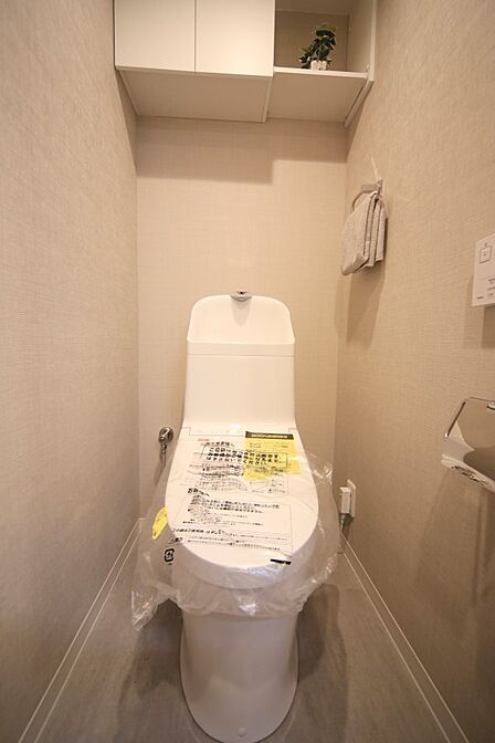 温水洗浄機能付きトイレで、いつも快適にお使いいただけます♪