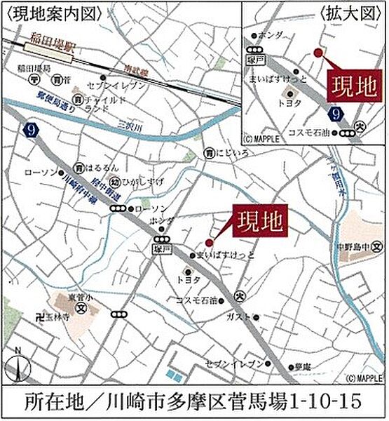 地図
