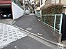 その他：周辺は第1種低層住居専用地域で、閑静な住環境となっております♪