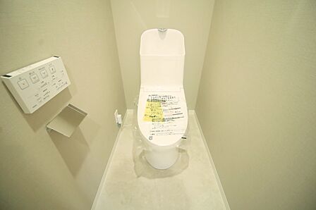 温水洗浄機能付きのトイレで、いつも快適に♪