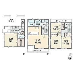平4丁目 新築分譲住宅