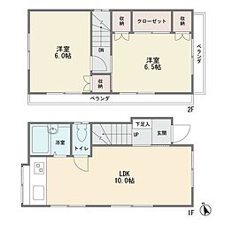 赤堤4丁目 一戸建て