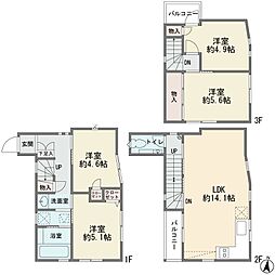 三宿2丁目 一戸建て