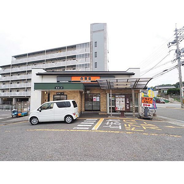 フレグランス中橋II 106｜山口県下関市幡生宮の下町(賃貸アパート1K・1階・19.50㎡)の写真 その26