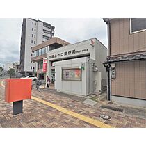 エクセレージュ貴船 103 ｜ 山口県下関市貴船町4丁目（賃貸マンション1DK・1階・28.08㎡） その26