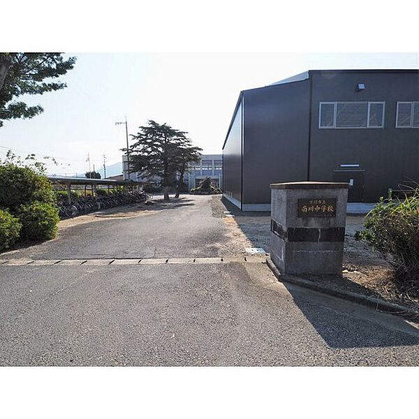 画像15:中学校「下関市立菊川中学校まで1738ｍ」
