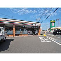 コンフォール コート 101 ｜ 山口県下関市綾羅木新町2丁目（賃貸アパート1LDK・1階・42.79㎡） その28