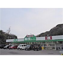 ラ・ポート吉見II 202 ｜ 山口県下関市吉見竜王町（賃貸アパート1K・2階・19.87㎡） その25