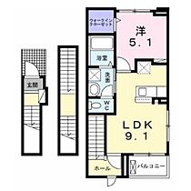 シャトー五反田 301 ｜ 山口県下関市川中豊町7丁目（賃貸アパート1LDK・3階・42.20㎡） その2