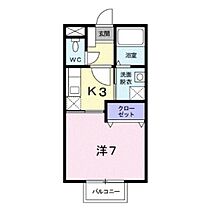 ファミール・ユウ 203 ｜ 山口県下関市幡生本町（賃貸アパート1K・2階・25.11㎡） その2