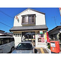 ユニゾン長府 204 ｜ 山口県下関市長府松小田本町（賃貸マンション1K・2階・30.40㎡） その26