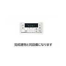 ジョイ・アクアマリンおおきＢ 202 ｜ 山口県下関市松屋東町2丁目（賃貸アパート1LDK・2階・48.92㎡） その7