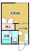 リトス上田中 302 ｜ 山口県下関市上田中町2丁目（賃貸アパート1K・3階・17.81㎡） その2