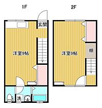 A-I A ｜ 山口県下関市生野町2丁目（賃貸タウンハウス1LDK・2階・49.61㎡） その2