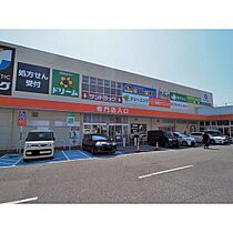 グローリア コート 205 ｜ 山口県下関市綾羅木新町2丁目（賃貸アパート1LDK・2階・55.44㎡） その29