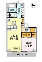 フェリオ ラルーチェ 102 ｜ 山口県下関市丸山町3丁目（賃貸アパート1LDK・1階・39.79㎡） その2