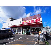 ベルフィオーレ住吉 202 ｜ 山口県下関市一の宮住吉3丁目（賃貸アパート1LDK・2階・41.04㎡） その23