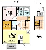 ヴィルセイン後田A棟 202 ｜ 山口県下関市後田町5丁目（賃貸アパート1LDK・2階・46.32㎡） その2