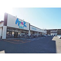 サンフォレストIII 303 ｜ 山口県下関市長府江下町（賃貸アパート1R・3階・33.34㎡） その23