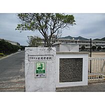 ブロッサムスクエア 201 ｜ 山口県下関市横野町1丁目（賃貸アパート1LDK・2階・41.26㎡） その16