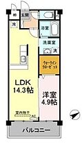 FAMILLE王司 208 ｜ 山口県下関市王司本町3丁目（賃貸アパート1LDK・2階・47.38㎡） その2