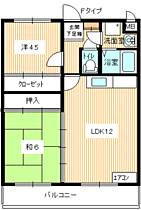 メイプルタウンSYO-YA 307 ｜ 山口県下関市勝谷（賃貸マンション2LDK・3階・51.66㎡） その2