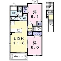 アンプルール 206 ｜ 山口県下関市彦島西山町3丁目（賃貸アパート2LDK・2階・57.07㎡） その2