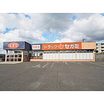 アンプルール 206 ｜ 山口県下関市彦島西山町3丁目（賃貸アパート2LDK・2階・57.07㎡） その20