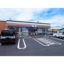 第一アネックスビル 302 ｜ 山口県下関市形山みどり町（賃貸マンション2LDK・3階・59.13㎡） その25