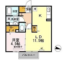 ルネット小島 202 ｜ 山口県下関市小月小島1丁目（賃貸アパート1LDK・2階・40.76㎡） その2