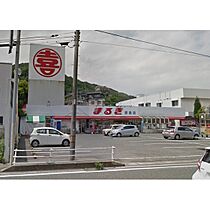 シティホームズ彦島 205 ｜ 山口県下関市彦島本村町3丁目（賃貸アパート2LDK・2階・57.21㎡） その20