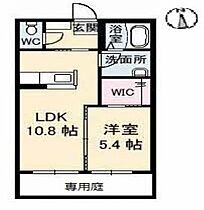 GRANTAGE下関 104 ｜ 山口県下関市延行（賃貸アパート1LDK・1階・40.50㎡） その2