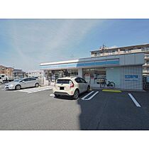 有馬ハイツ 202 ｜ 山口県下関市一の宮町1丁目（賃貸アパート1K・2階・21.39㎡） その26