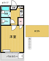 アーバンヒルズ 202 ｜ 山口県下関市綾羅木新町1丁目（賃貸アパート1K・2階・17.99㎡） その2