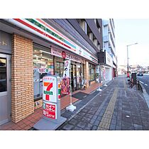 アイクレスト下関駅 205 ｜ 山口県下関市新地町（賃貸アパート1LDK・2階・33.30㎡） その24