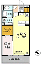 フローラ宮田 206 ｜ 山口県下関市宮田町1丁目（賃貸アパート1LDK・2階・41.67㎡） その2