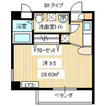 アルテミス一の宮 401 ｜ 山口県下関市一の宮本町2丁目（賃貸マンション1K・4階・28.60㎡） その2