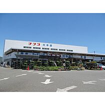 イースクエア新垢田C棟 102 ｜ 山口県下関市新垢田北町（賃貸アパート1LDK・1階・44.47㎡） その26