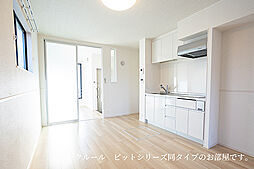 アミリー伊倉本町 103 1階1LDKのリビング/ダイニング