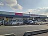 周辺：その他「ゆめマートまで2500m」