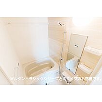 ララ・カッツェ・Ｕ 101 ｜ 山口県宇部市芝中町（賃貸アパート1K・1階・31.66㎡） その5