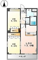 イン・ブルーム 205 ｜ 山口県宇部市妻崎開作（賃貸アパート2LDK・2階・57.85㎡） その2