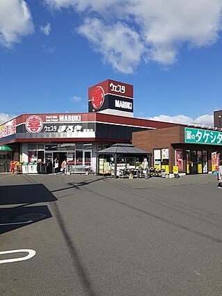 グリーンゲイブルズ2番館_周辺_0