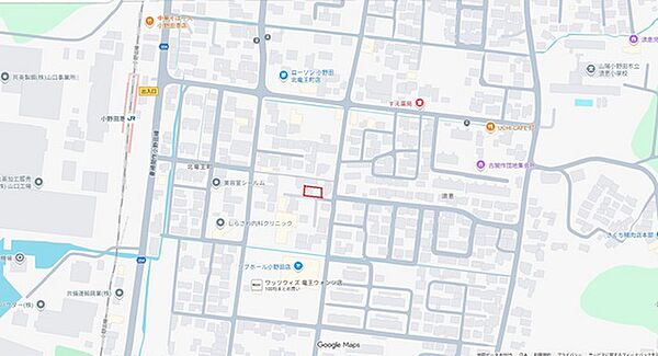 その他を拡大表示