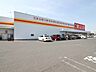周辺：ダイレックス東岐波店までの距離865m