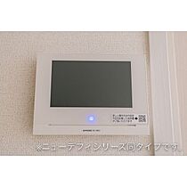 ファントム 202 ｜ 山口県防府市桑南2丁目（賃貸アパート1LDK・2階・44.28㎡） その14